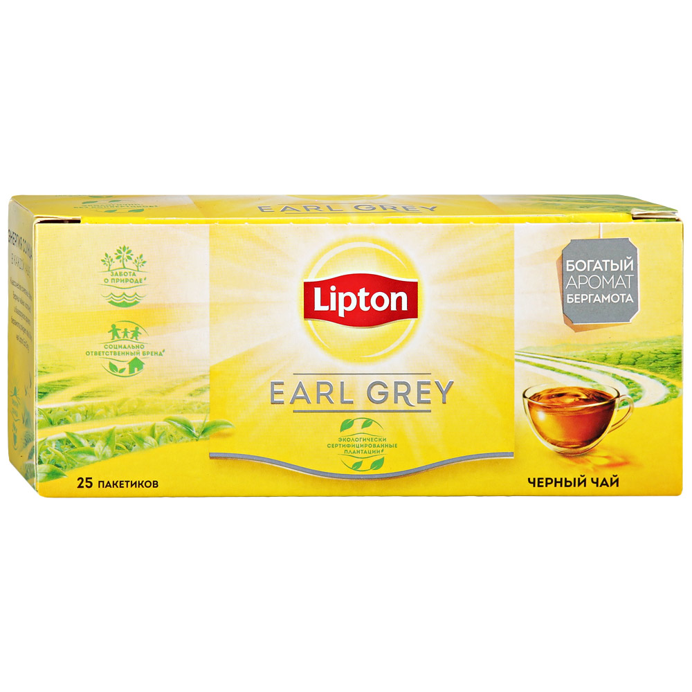 Чай черный Lipton Yellow Earl Grey в пакетиках 25 шт